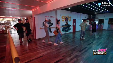 20260409滑冰特辑